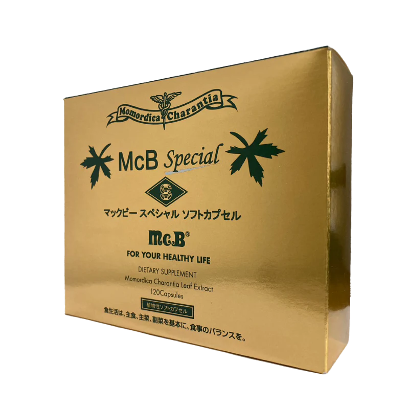 McB マックビー スペシャル ソフトカプセル – 分子ラボ｜公式
